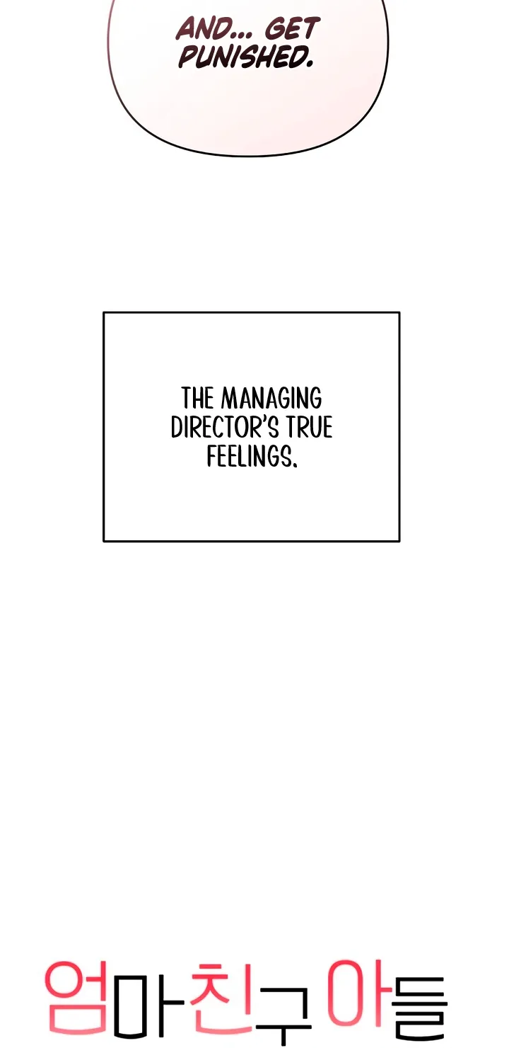 Observing My Mom's Friend's Son Chapter 20 page 16 - 
