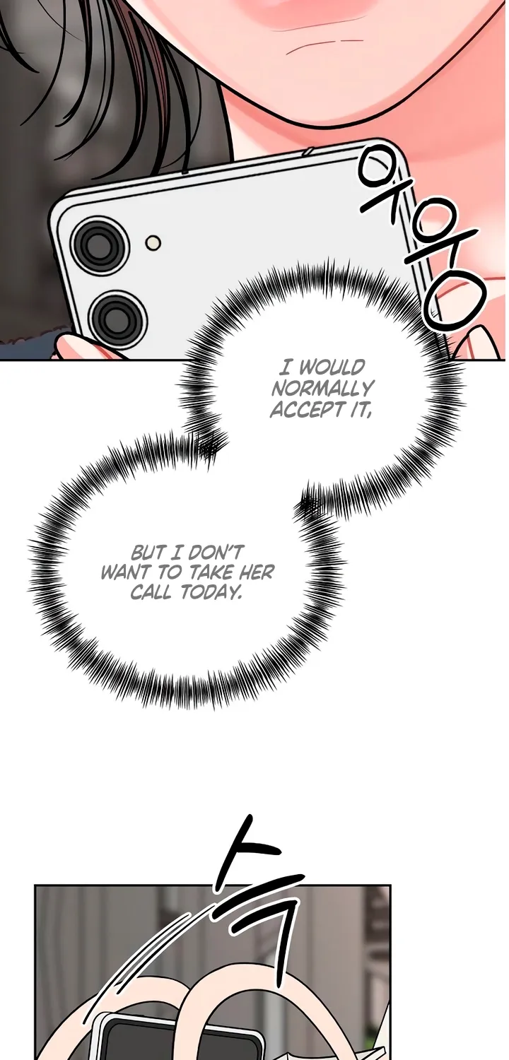 Observing My Mom's Friend's Son Chapter 20 page 23 - 