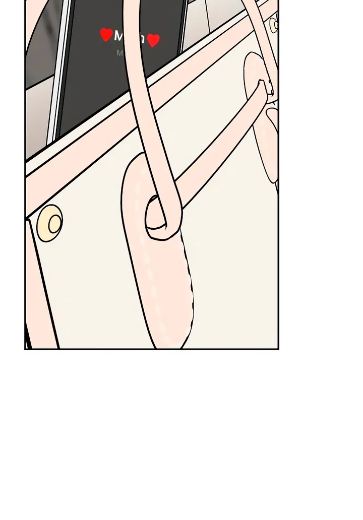 Observing My Mom's Friend's Son Chapter 20 page 24 - 