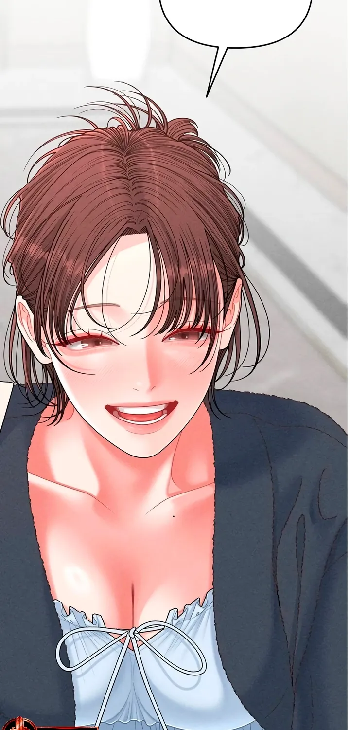 Observing My Mom's Friend's Son Chapter 20 page 29 - 