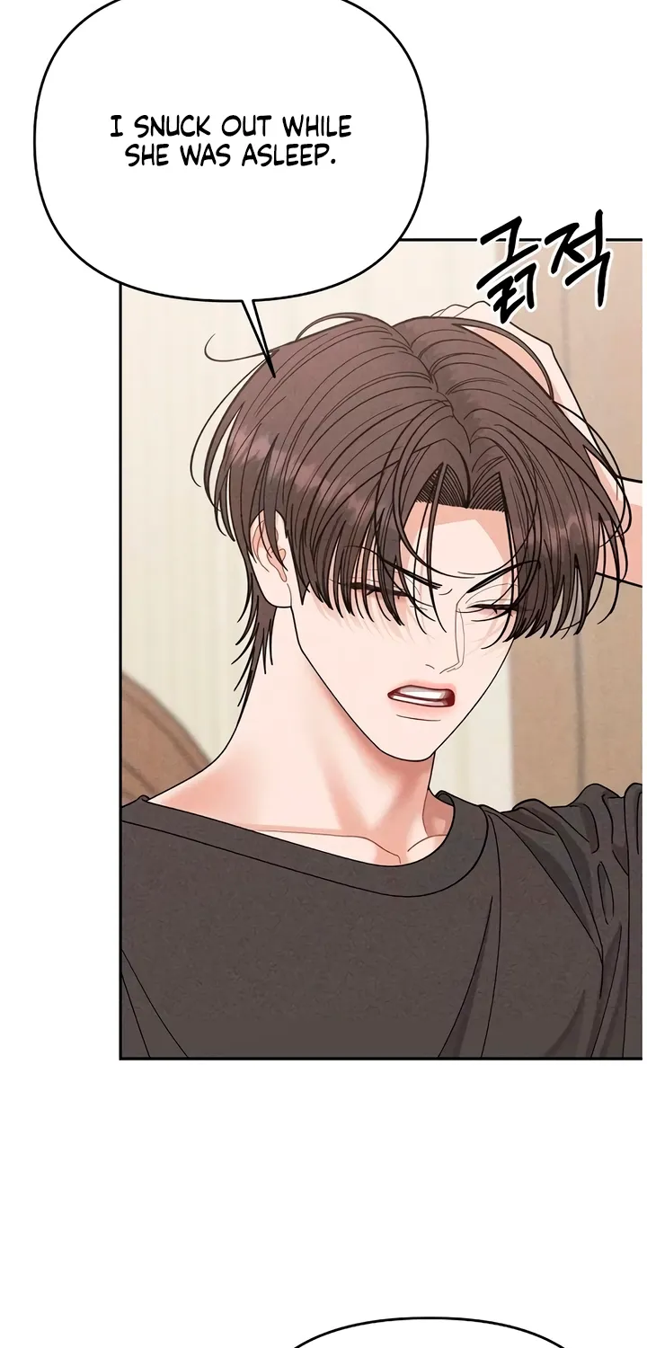 Observing My Mom's Friend's Son Chapter 20 page 38 - 