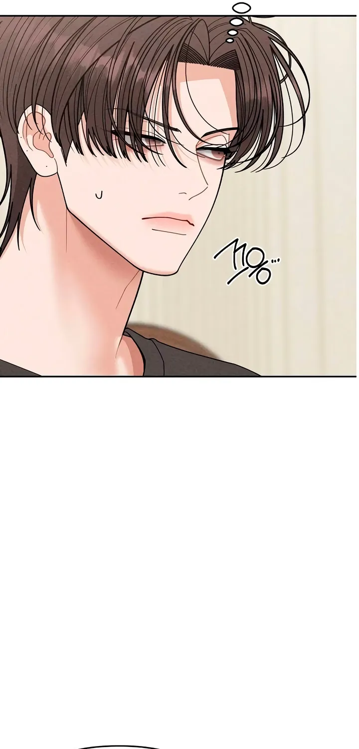 Observing My Mom's Friend's Son Chapter 20 page 41 - 