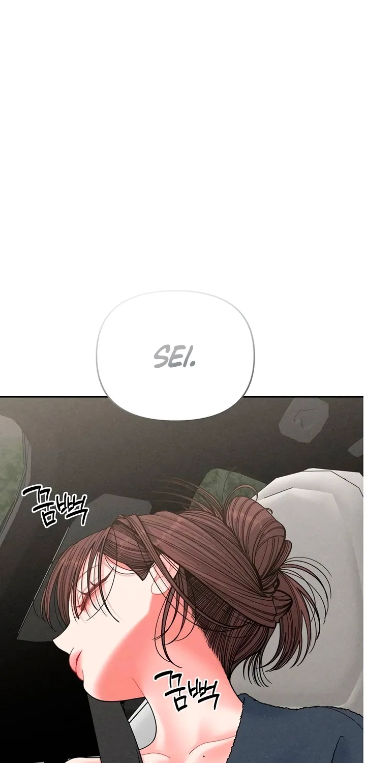 Observing My Mom's Friend's Son Chapter 20 page 43 - 