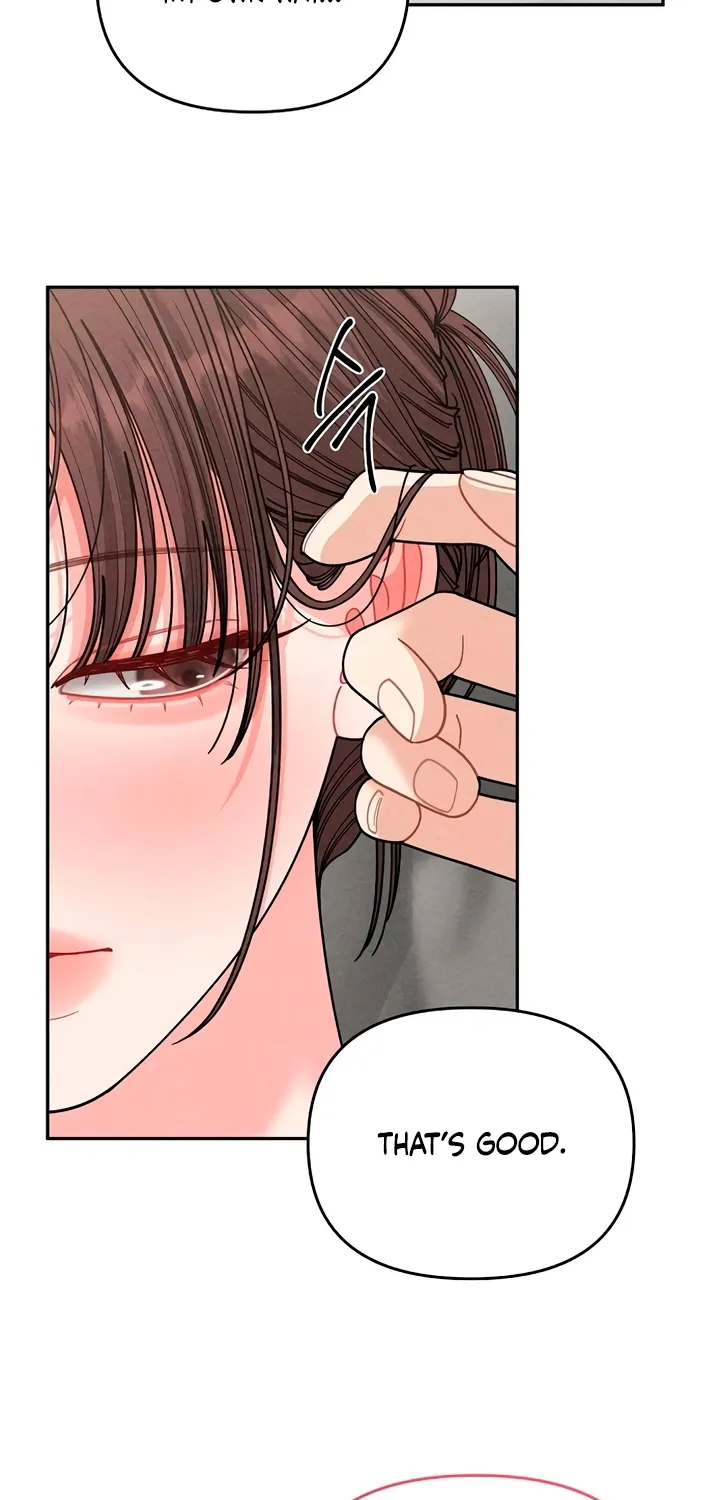 Observing My Mom's Friend's Son Chapter 20 page 46 - 