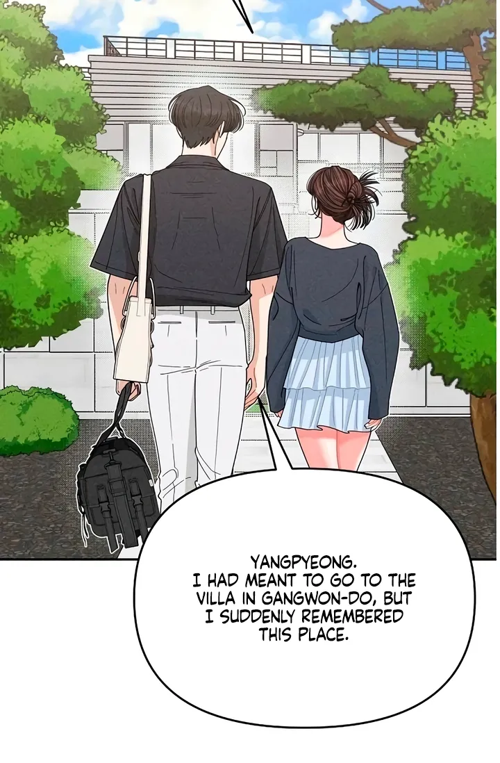 Observing My Mom's Friend's Son Chapter 20 page 52 - 