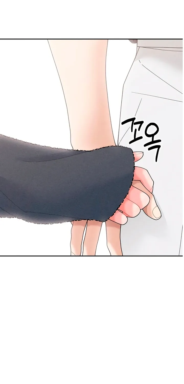 Observing My Mom's Friend's Son Chapter 20 page 62 - 