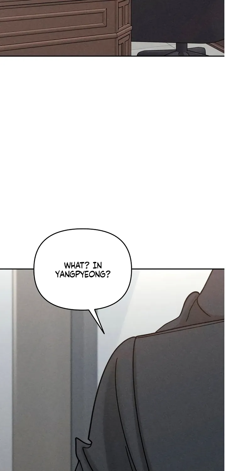 Observing My Mom's Friend's Son Chapter 20 page 74 - 