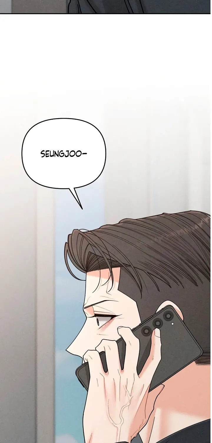 Observing My Mom's Friend's Son Chapter 20 page 75 - 