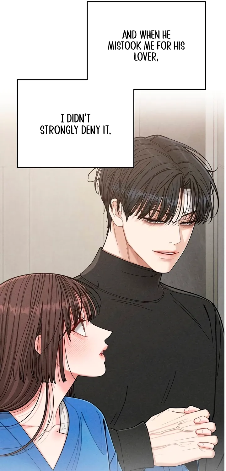 Observing My Mom's Friend's Son Chapter 20 page 9 - 