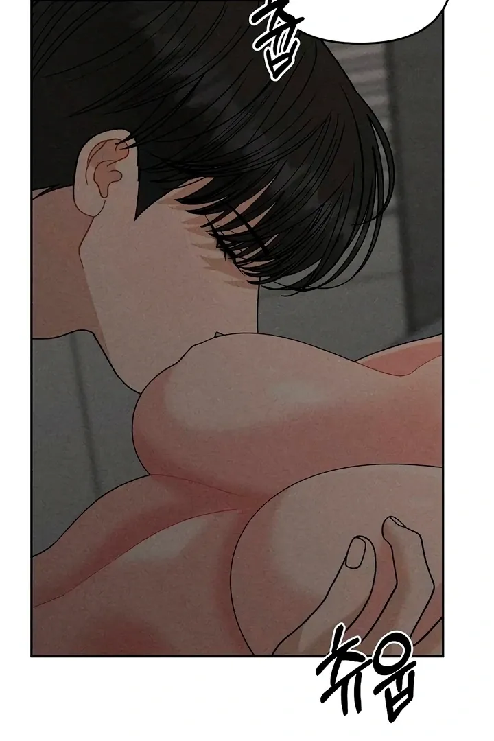 Observing My Mom's Friend's Son Chapter 21 page 103 - 