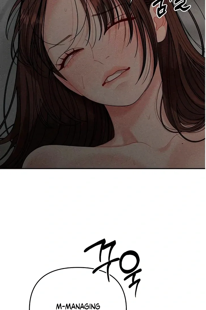 Observing My Mom's Friend's Son Chapter 21 page 106 - 