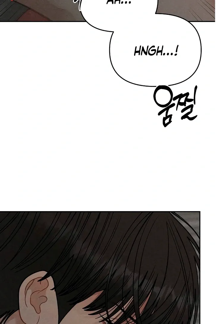 Observing My Mom's Friend's Son Chapter 21 page 108 - 
