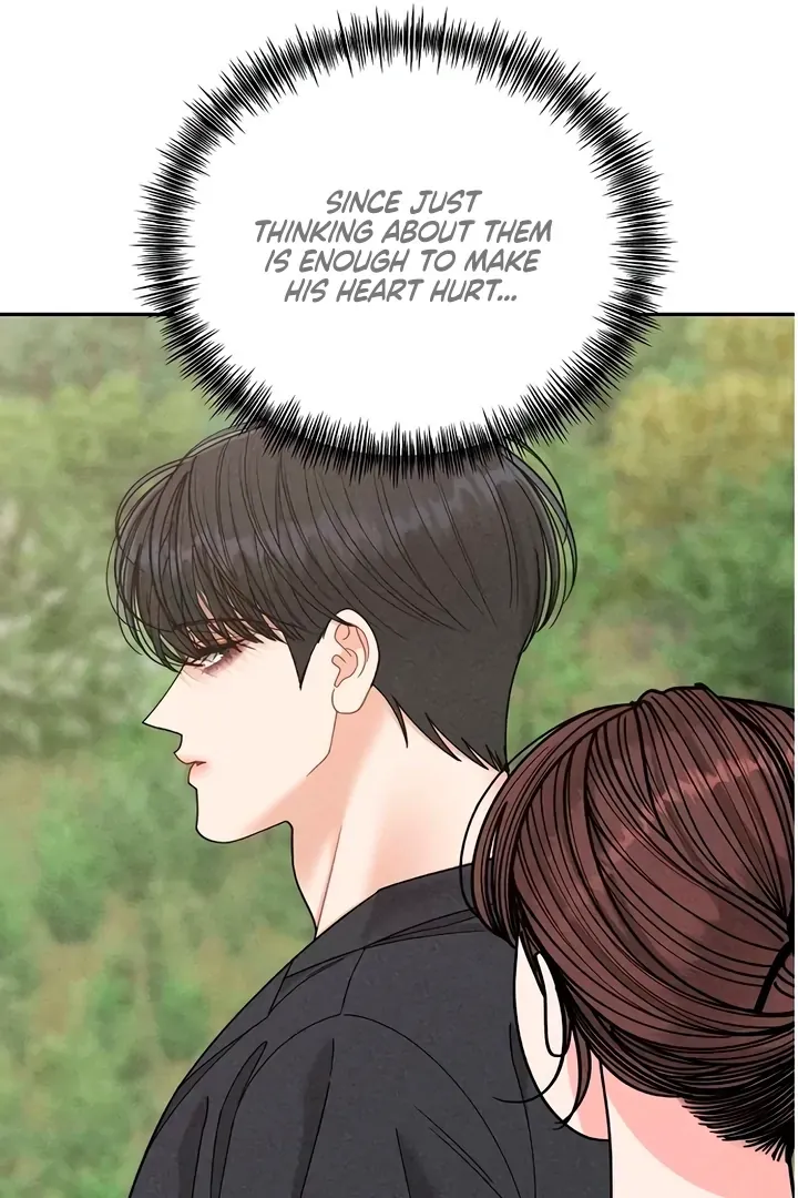 Observing My Mom's Friend's Son Chapter 21 page 12 - 