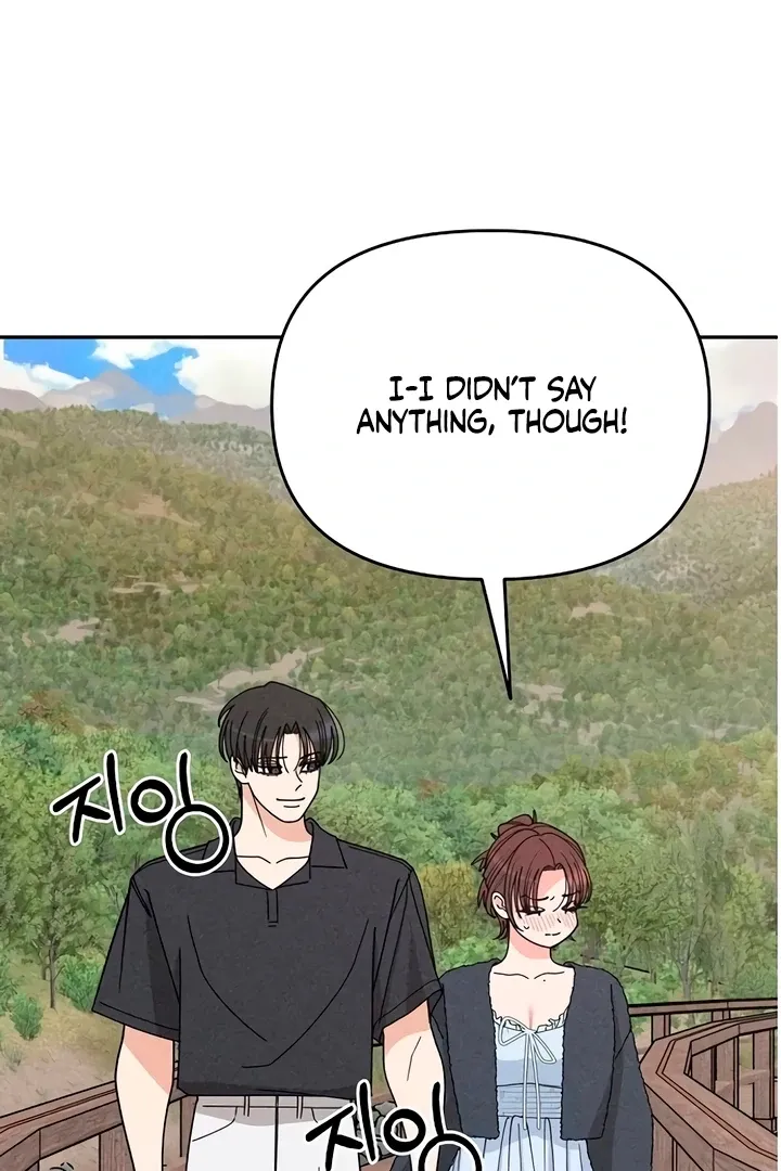 Observing My Mom's Friend's Son Chapter 21 page 15 - 