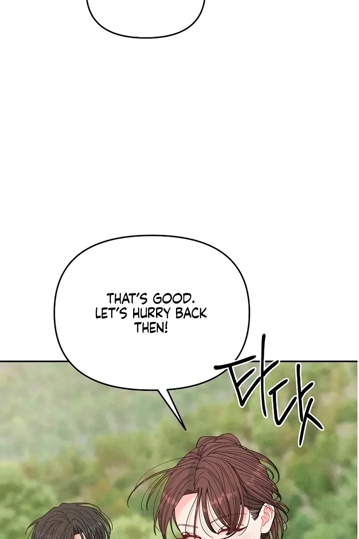 Observing My Mom's Friend's Son Chapter 21 page 20 - 