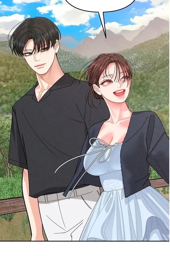 Observing My Mom's Friend's Son Chapter 21 page 3 - 