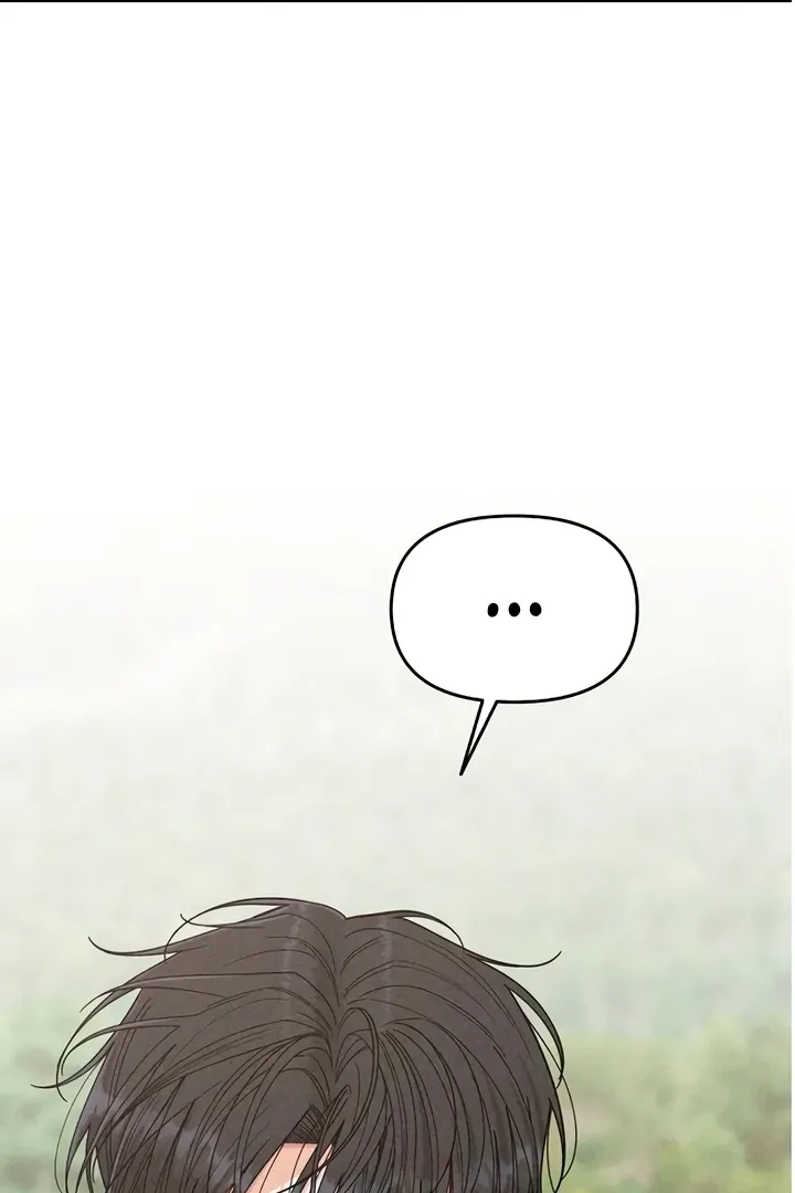 Observing My Mom's Friend's Son Chapter 21 page 24 - 