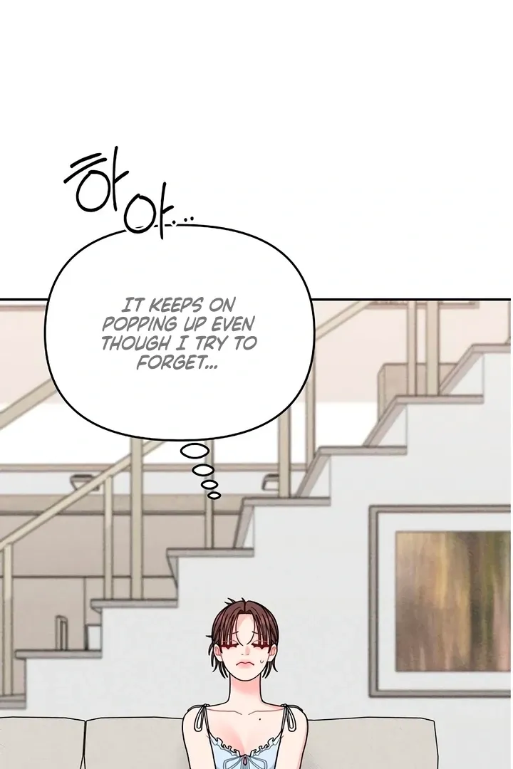 Observing My Mom's Friend's Son Chapter 21 page 28 - 