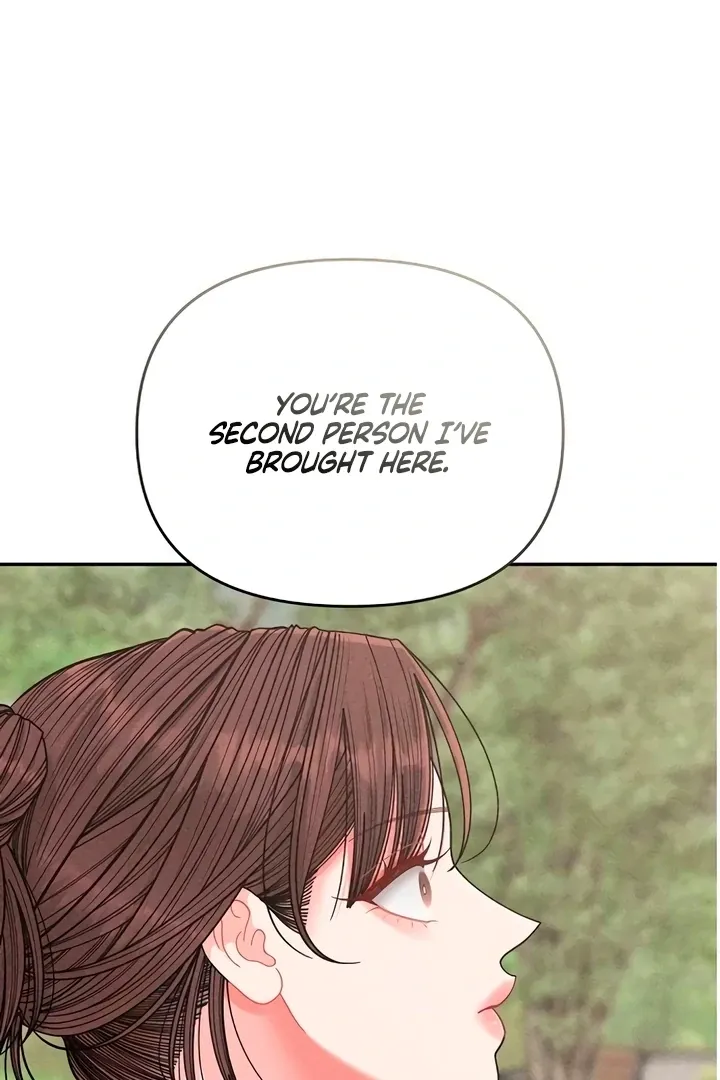 Observing My Mom's Friend's Son Chapter 21 page 4 - 
