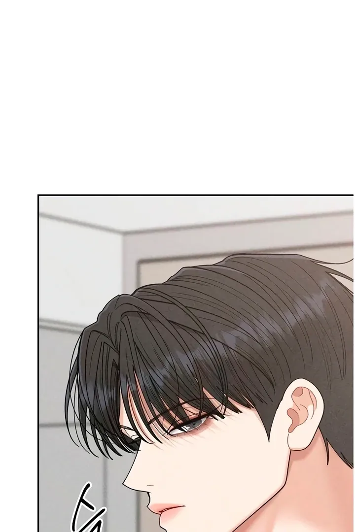 Observing My Mom's Friend's Son Chapter 21 page 31 - 