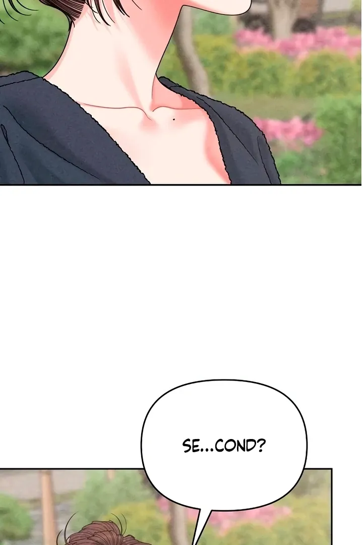 Observing My Mom's Friend's Son Chapter 21 page 5 - 
