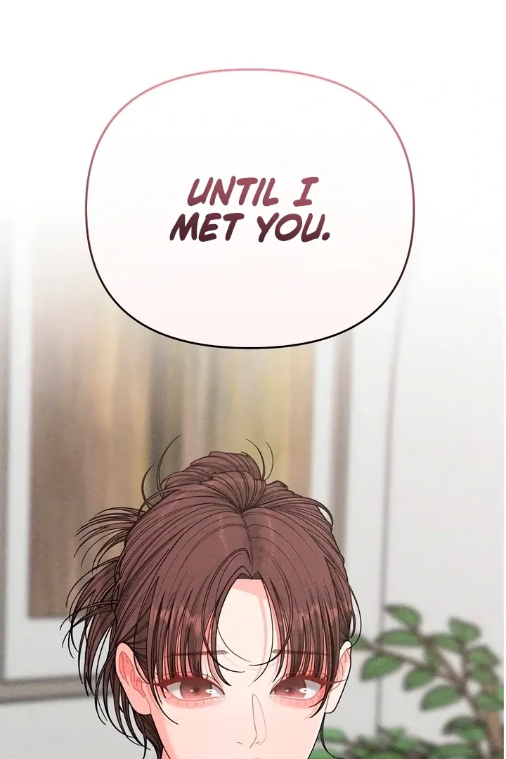 Observing My Mom's Friend's Son Chapter 21 page 43 - 