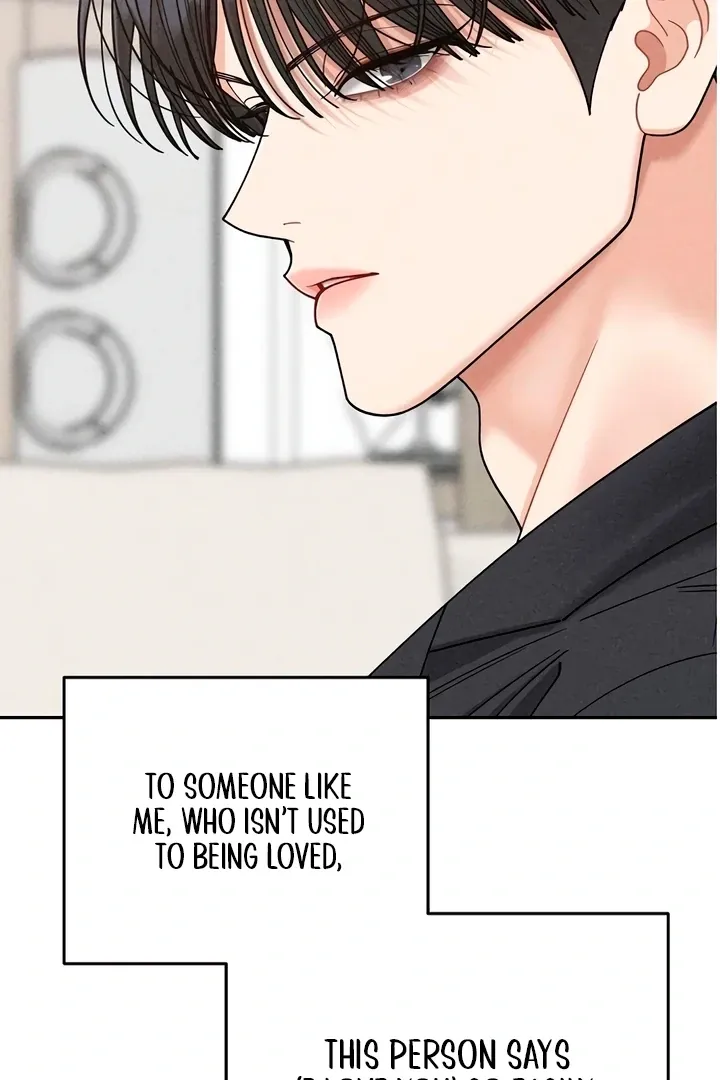 Observing My Mom's Friend's Son Chapter 21 page 48 - 