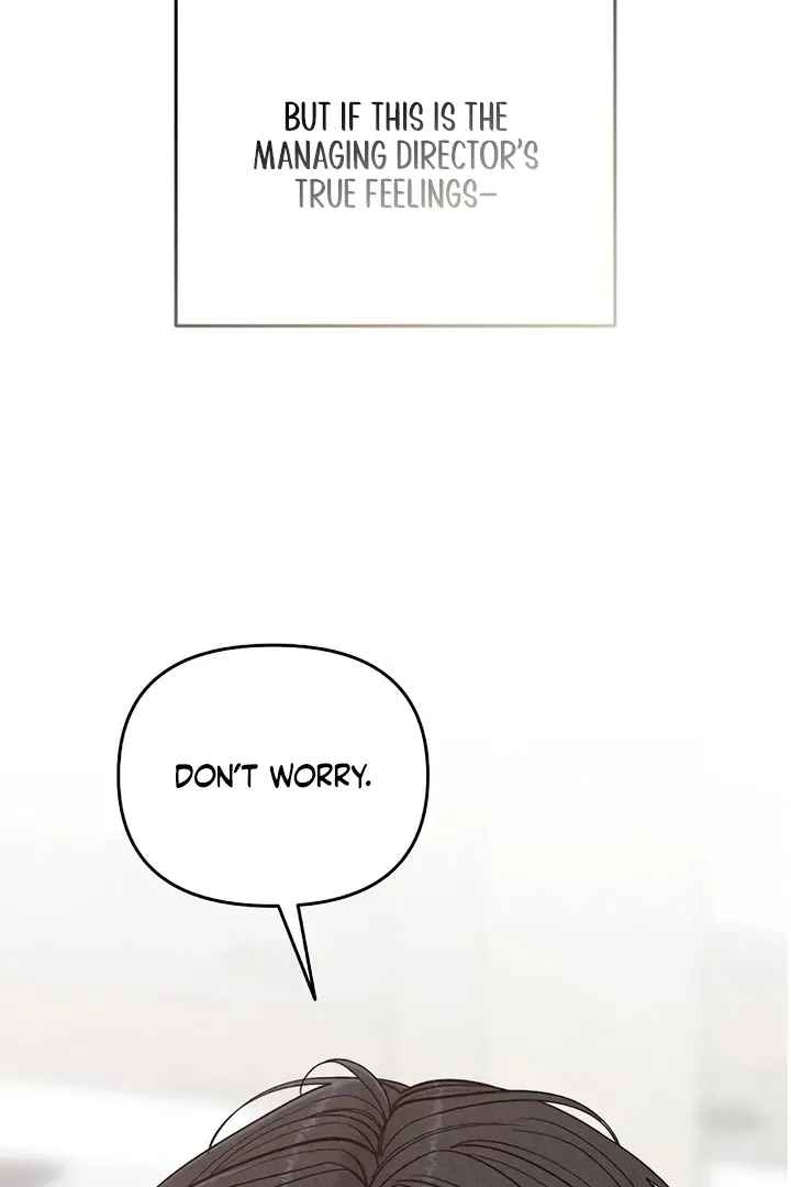 Observing My Mom's Friend's Son Chapter 21 page 51 - 
