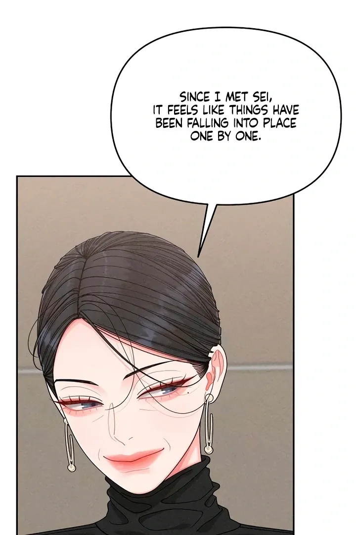 Observing My Mom's Friend's Son Chapter 21 page 58 - 