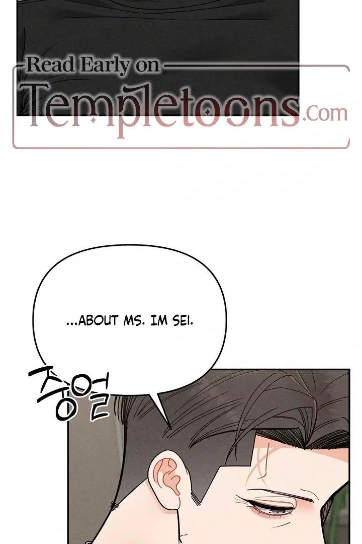 Observing My Mom's Friend's Son Chapter 21 page 59 - 