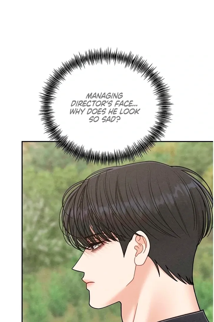 Observing My Mom's Friend's Son Chapter 21 page 7 - 