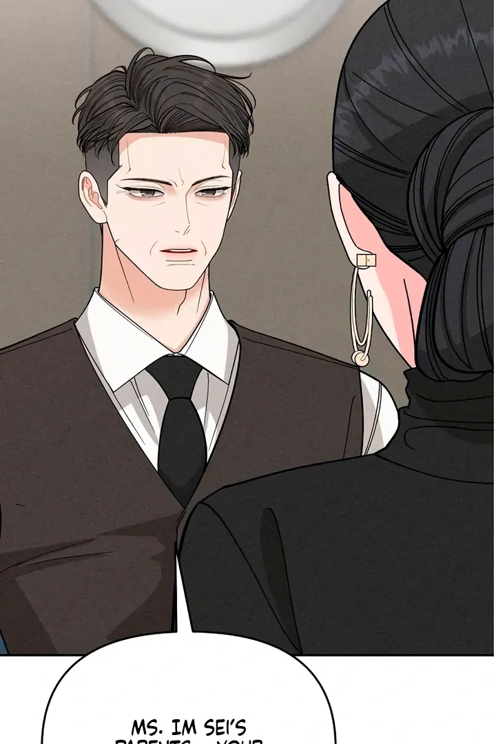 Observing My Mom's Friend's Son Chapter 21 page 71 - 