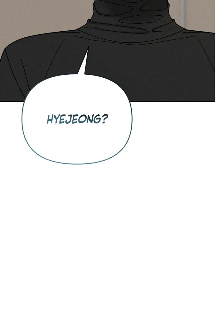 Observing My Mom's Friend's Son Chapter 21 page 73 - 