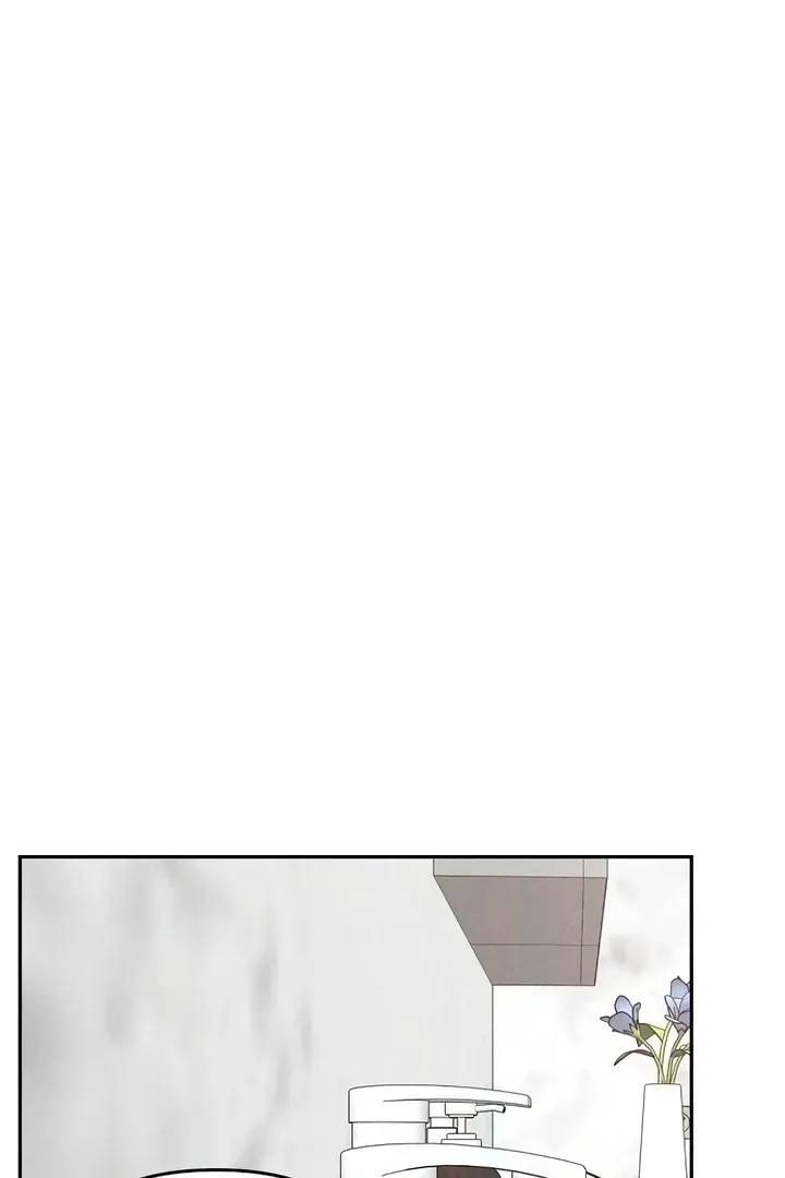Observing My Mom's Friend's Son Chapter 21 page 74 - 