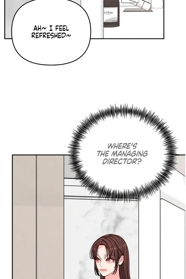 Observing My Mom's Friend's Son Chapter 21 page 75 - 