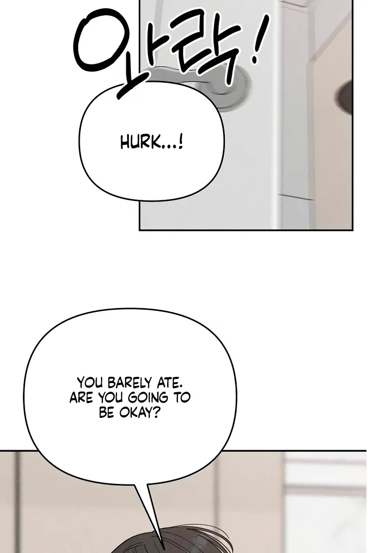 Observing My Mom's Friend's Son Chapter 21 page 77 - 