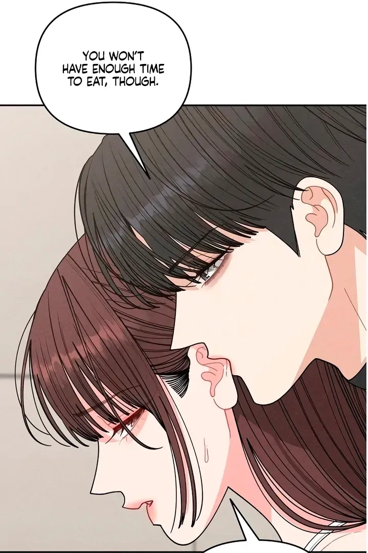 Observing My Mom's Friend's Son Chapter 21 page 80 - 