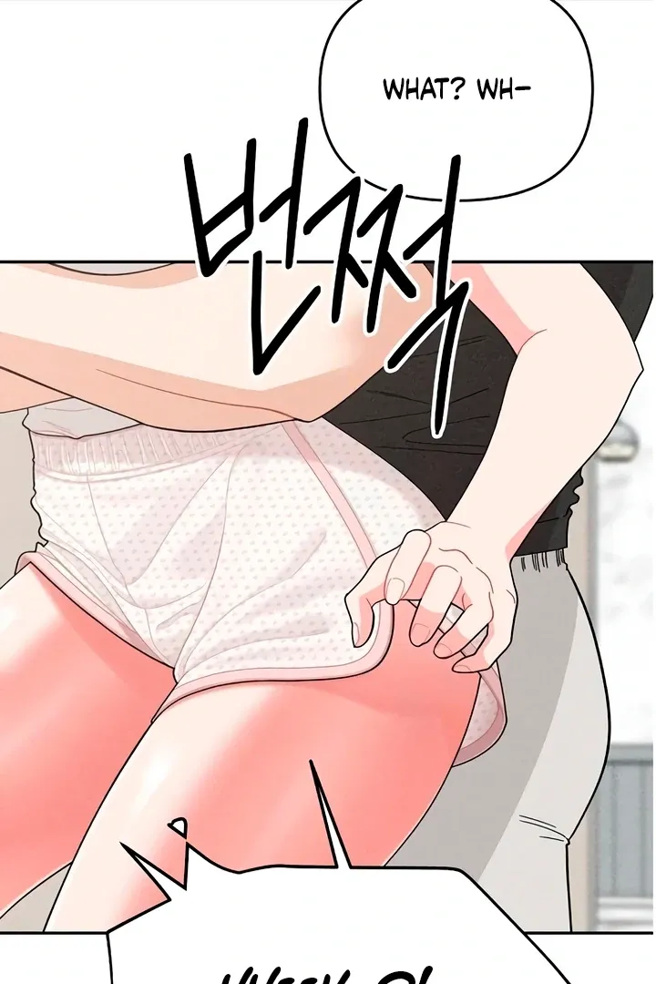 Observing My Mom's Friend's Son Chapter 21 page 81 - 