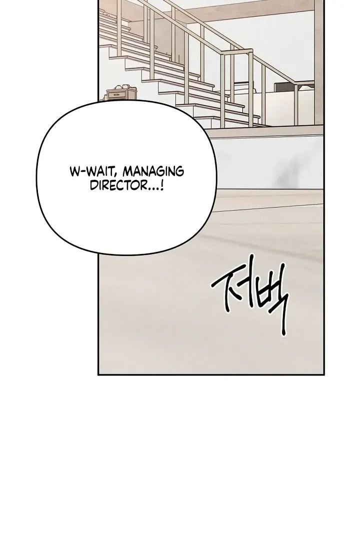 Observing My Mom's Friend's Son Chapter 21 page 83 - 