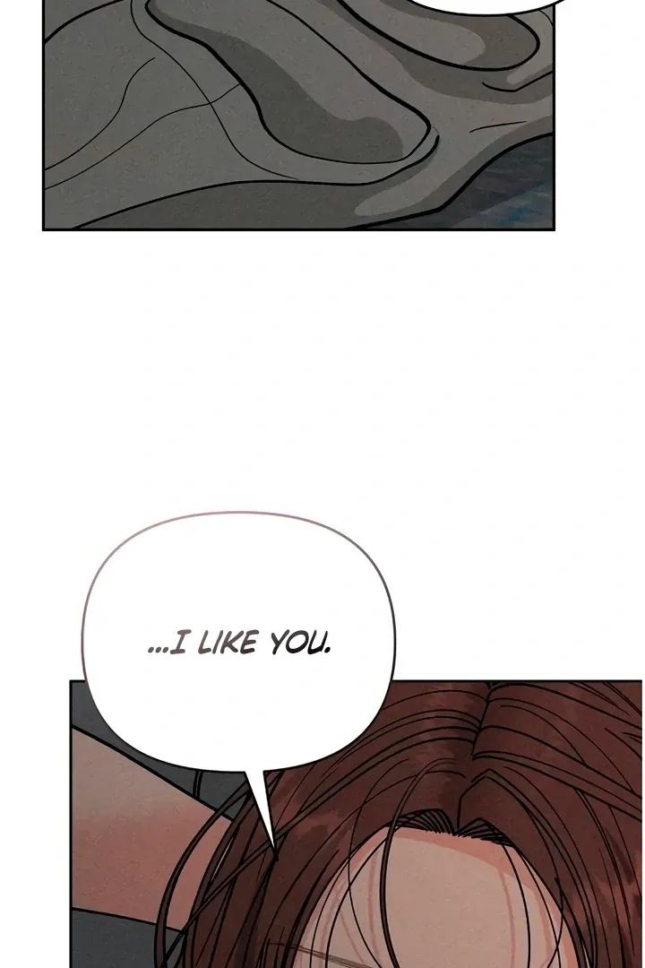 Observing My Mom's Friend's Son Chapter 21 page 93 - 
