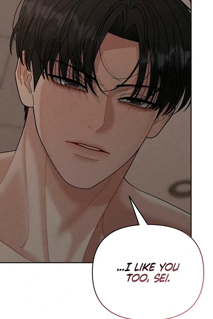 Observing My Mom's Friend's Son Chapter 21 page 95 - 