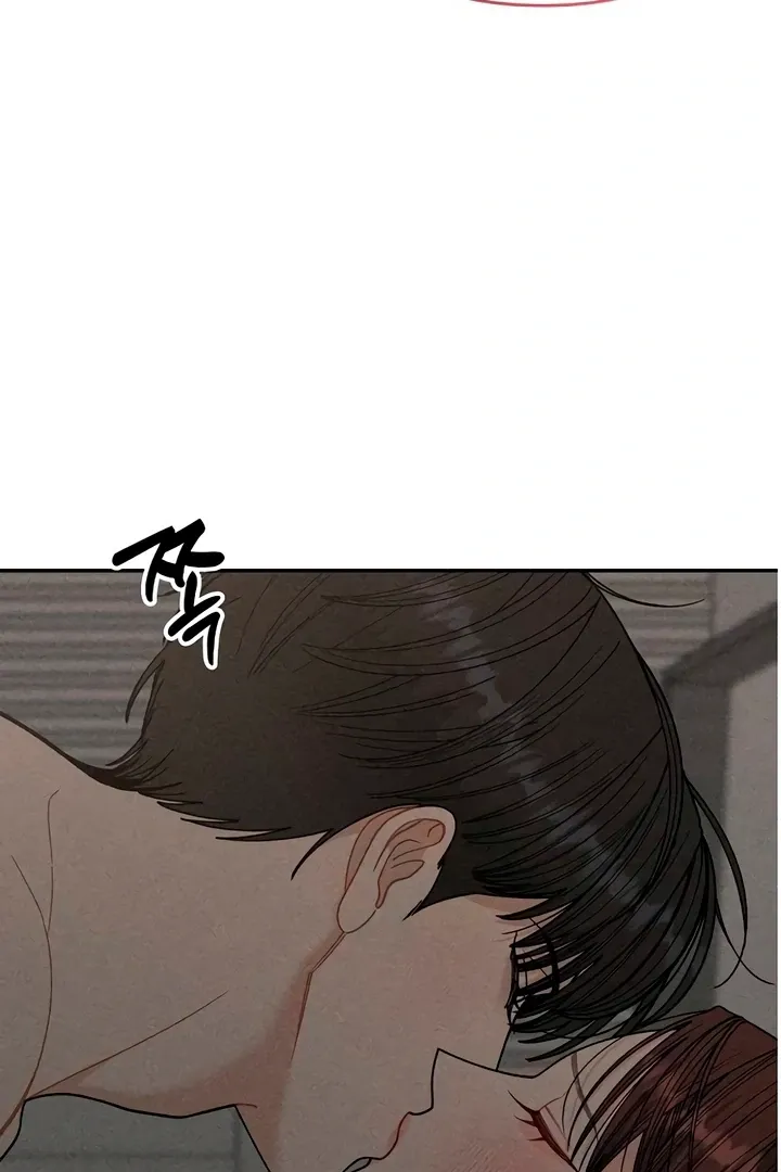 Observing My Mom's Friend's Son Chapter 21 page 96 - 