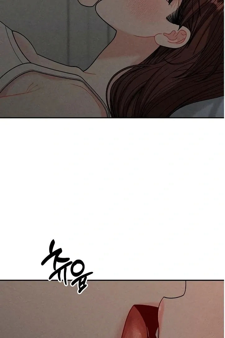 Observing My Mom's Friend's Son Chapter 21 page 97 - 