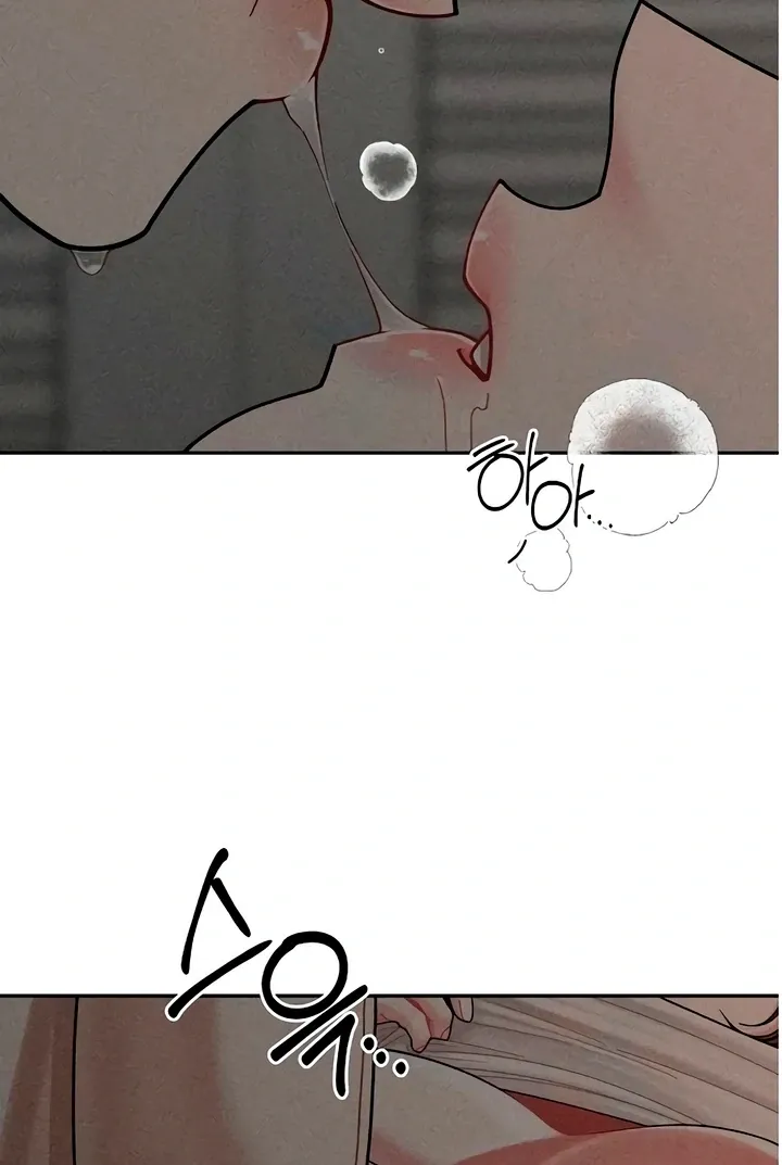 Observing My Mom's Friend's Son Chapter 21 page 99 - 