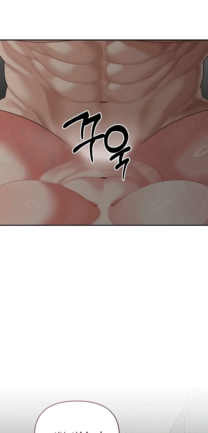 Observing My Mom's Friend's Son Chapter 22 page 13 - 