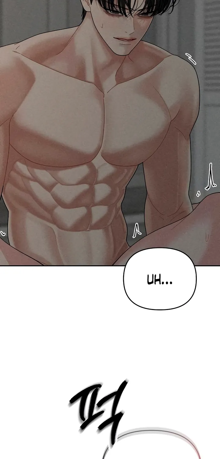 Observing My Mom's Friend's Son Chapter 22 page 16 - 