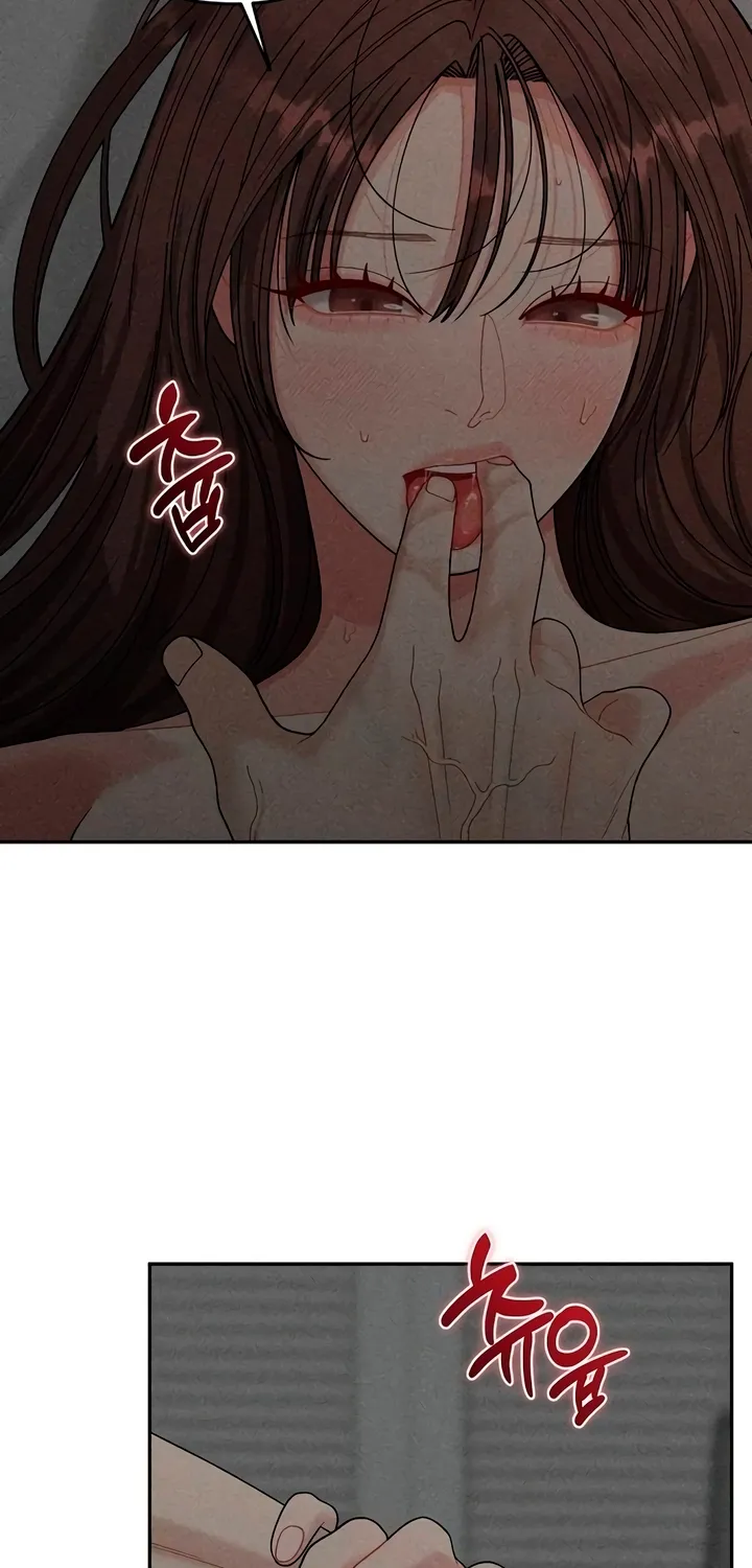 Observing My Mom's Friend's Son Chapter 22 page 3 - 