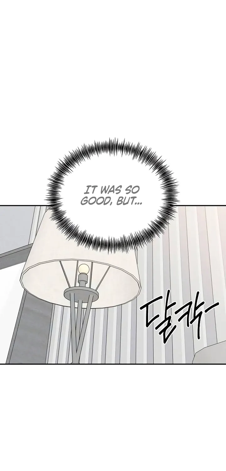 Observing My Mom's Friend's Son Chapter 22 page 25 - 