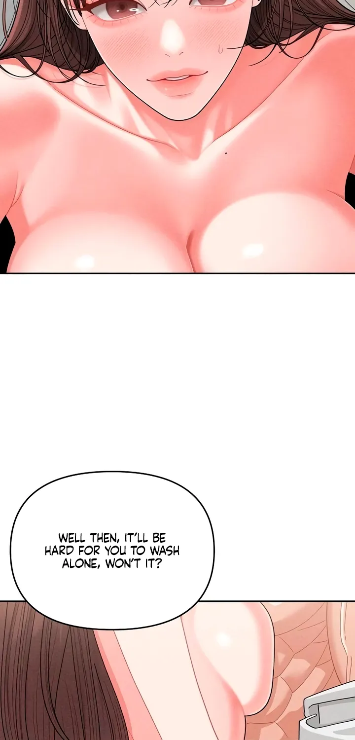 Observing My Mom's Friend's Son Chapter 22 page 32 - 