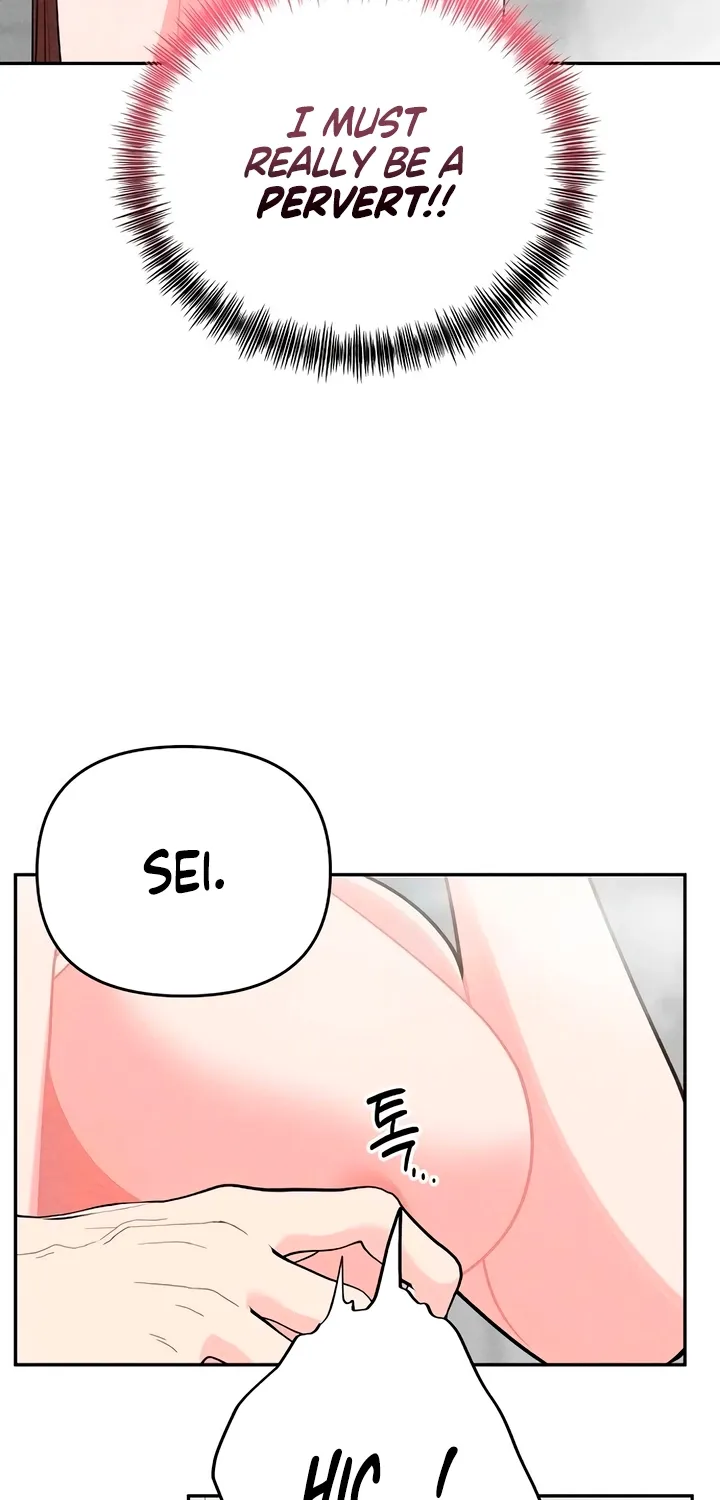 Observing My Mom's Friend's Son Chapter 22 page 39 - 